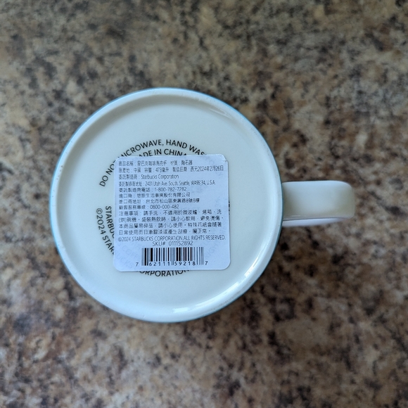 Starbucks Taiwan 2024 Universe Journey Series - Picture 4 of 5